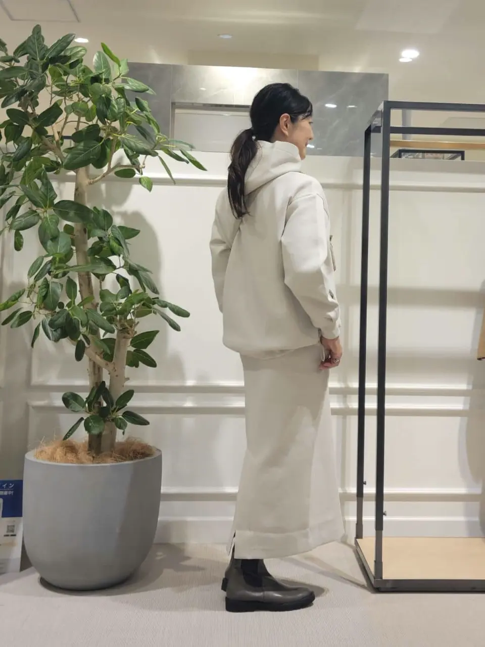 23区 新保 コーディネート画像