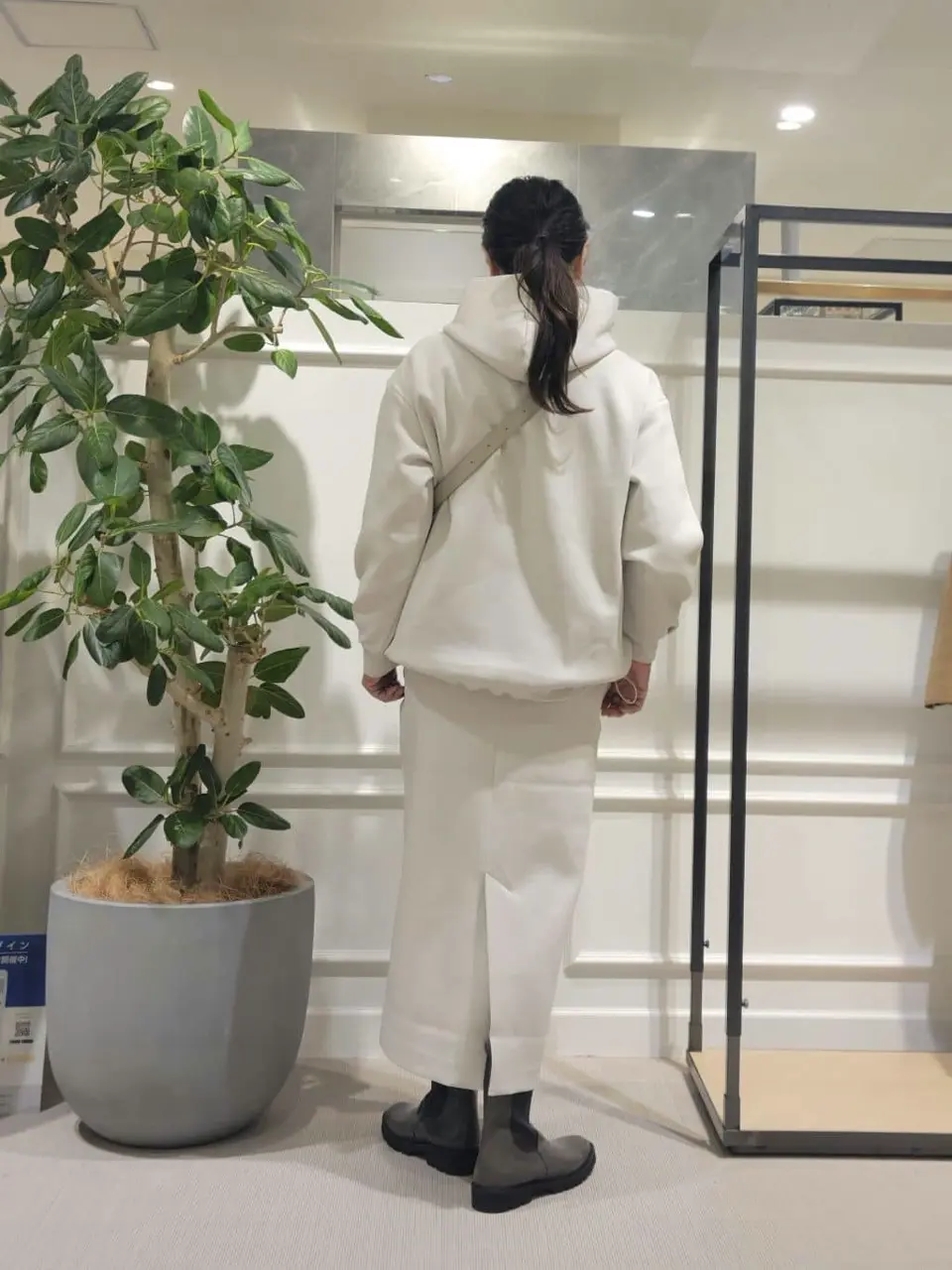 23区 新保 コーディネート画像