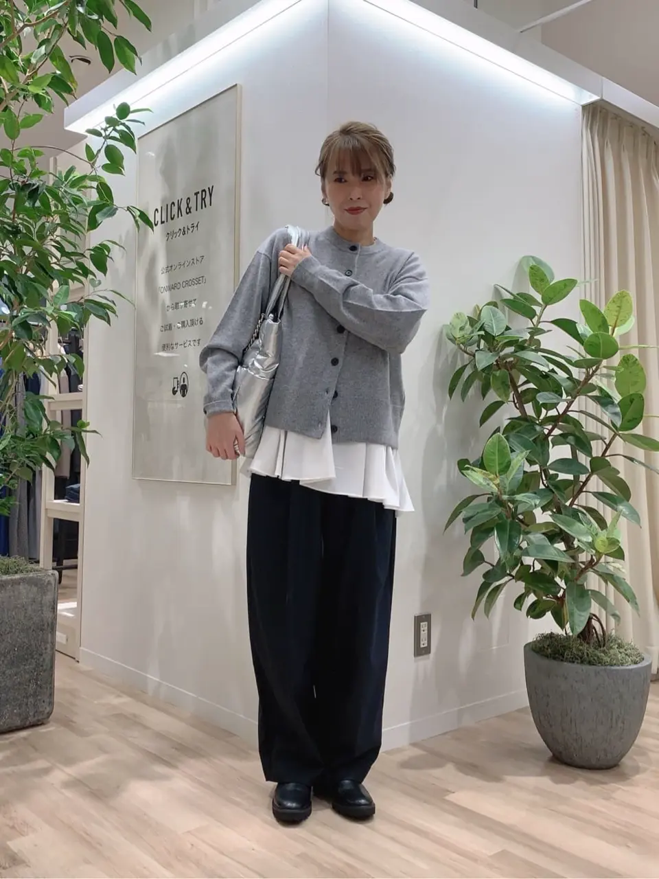 23区 犬塚 コーディネート画像