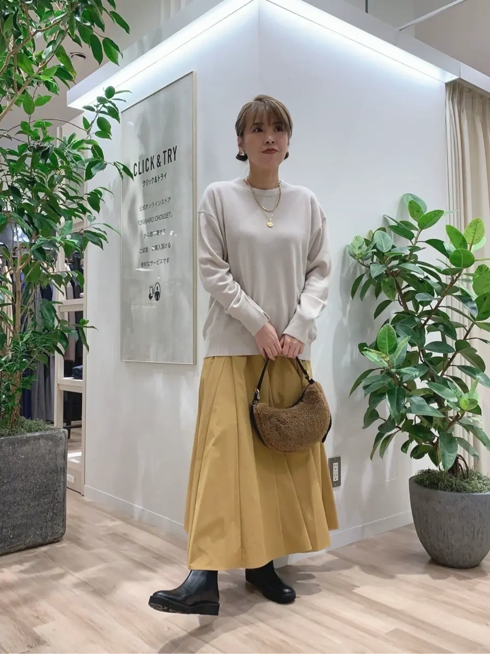 23区 犬塚 コーディネート画像