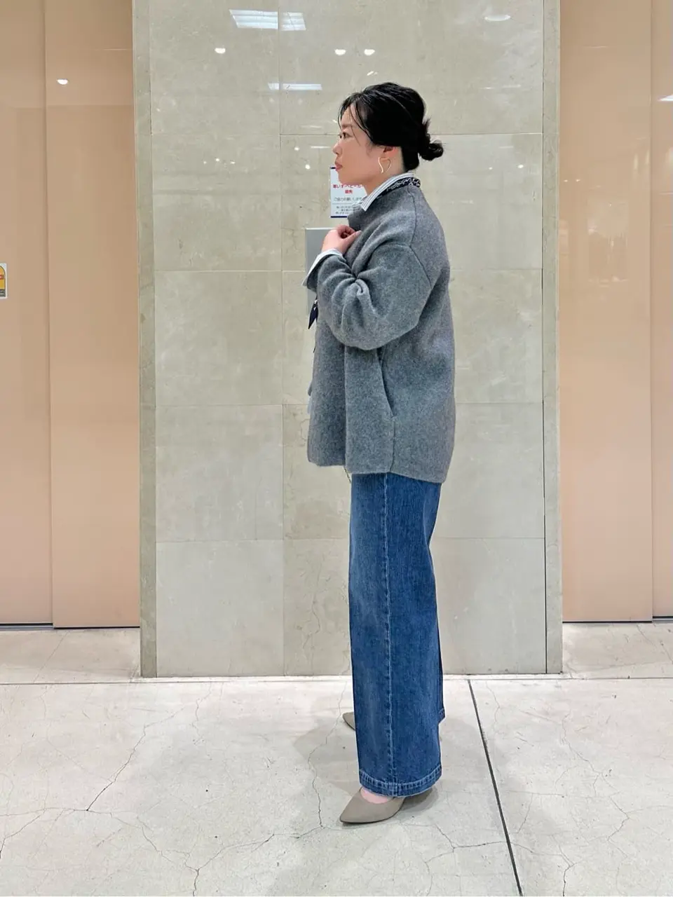 23区 笹川 コーディネート画像