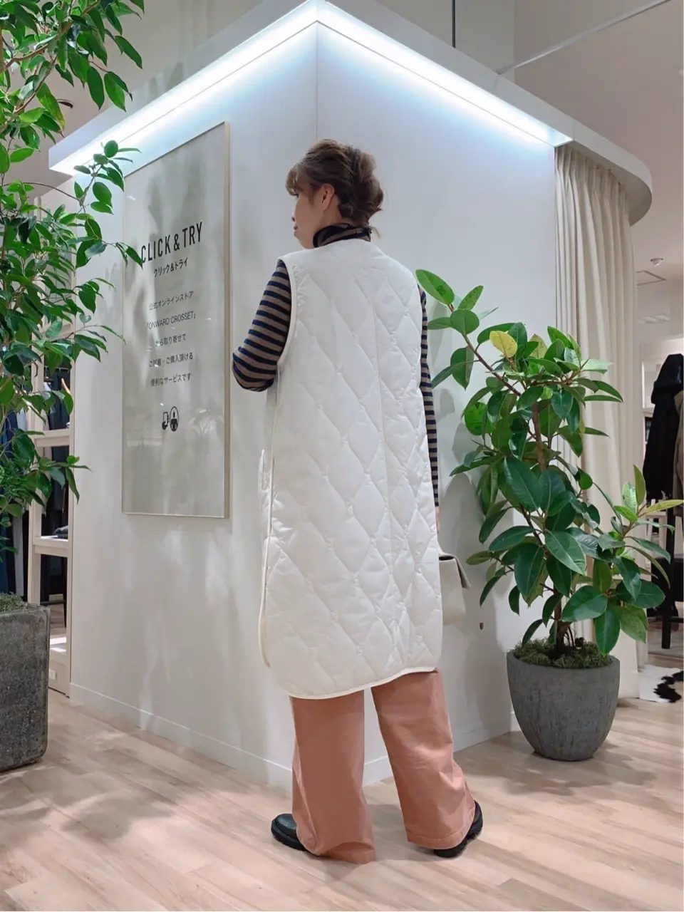 23区 犬塚 コーディネート画像