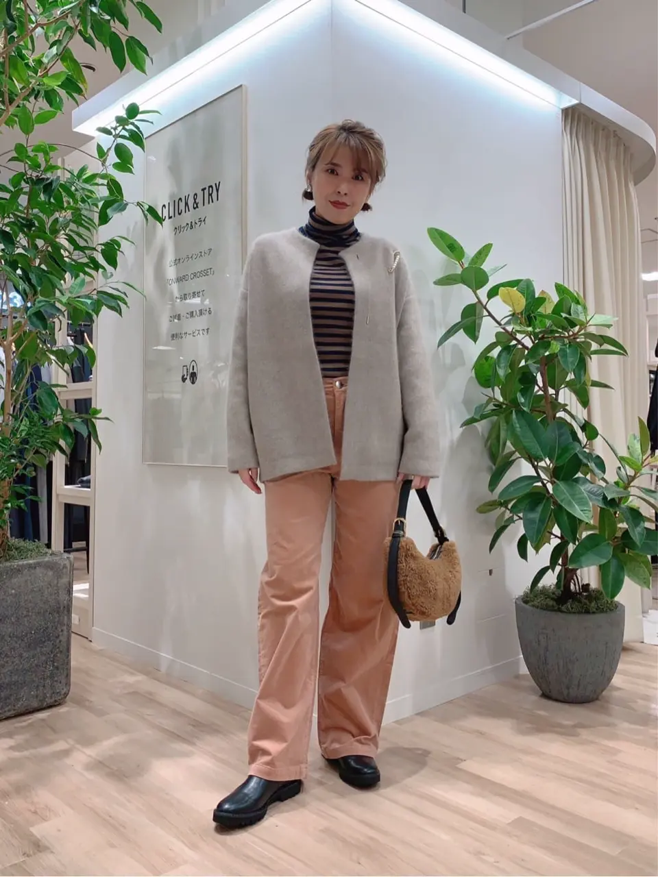 23区 犬塚 コーディネート画像