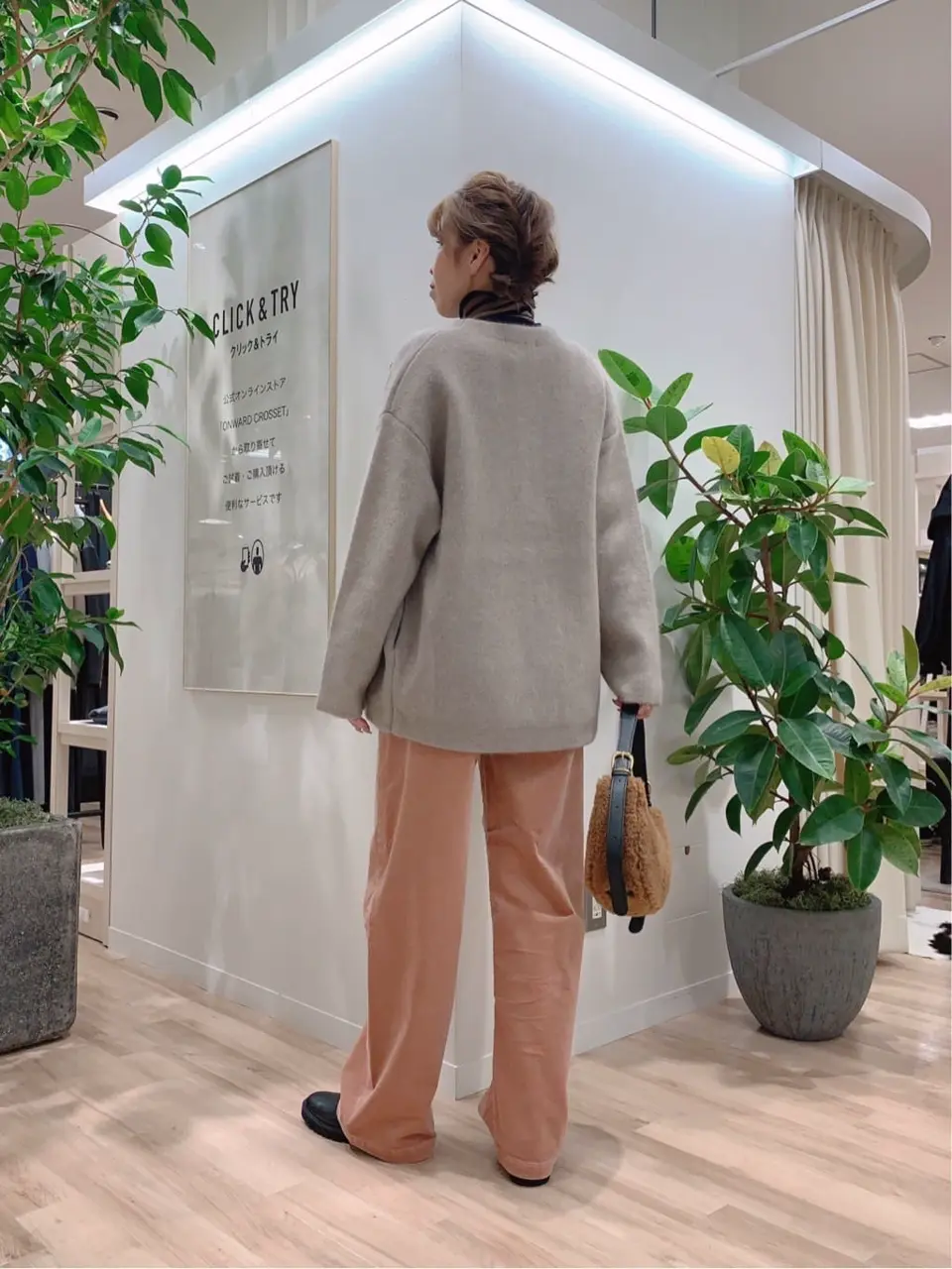 23区 犬塚 コーディネート画像