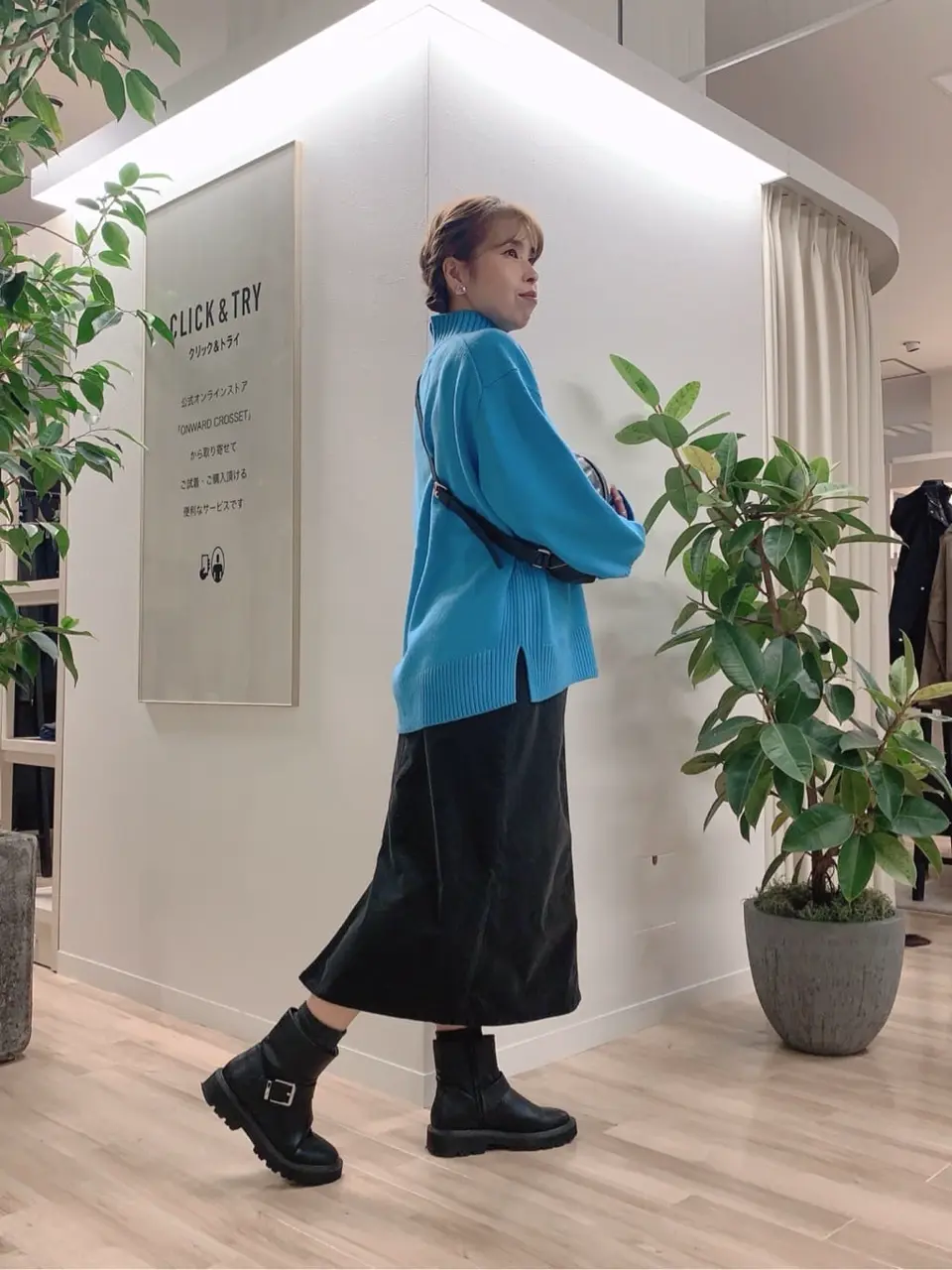 23区 犬塚 コーディネート画像