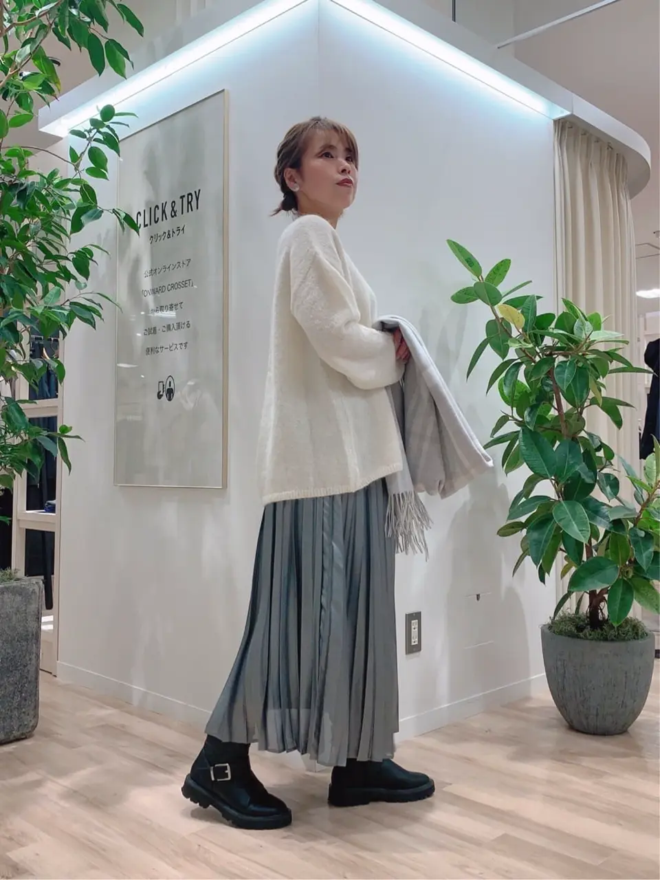 23区 犬塚 コーディネート画像