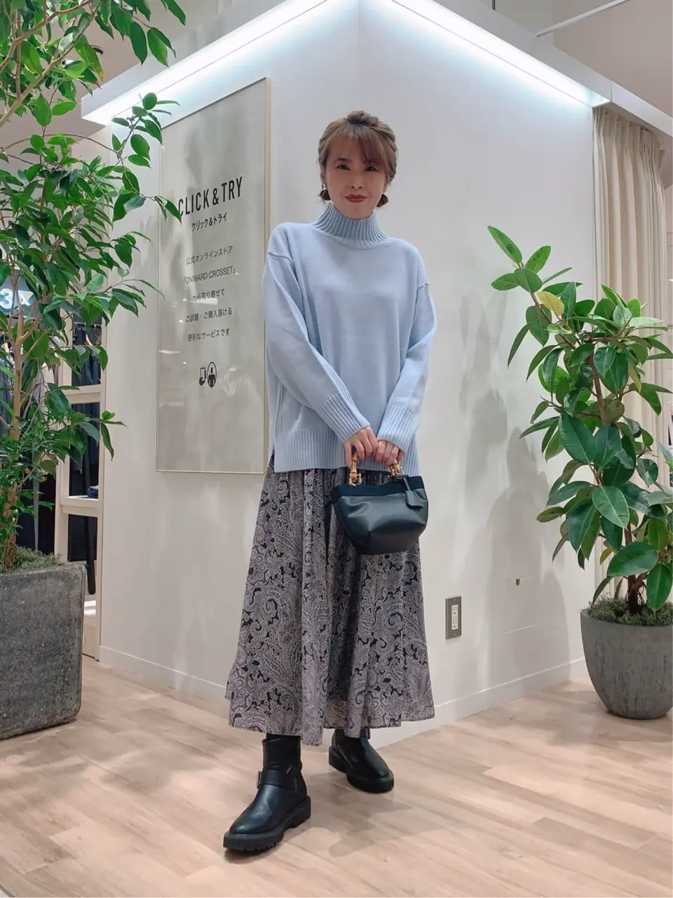 23区 犬塚 コーディネート画像