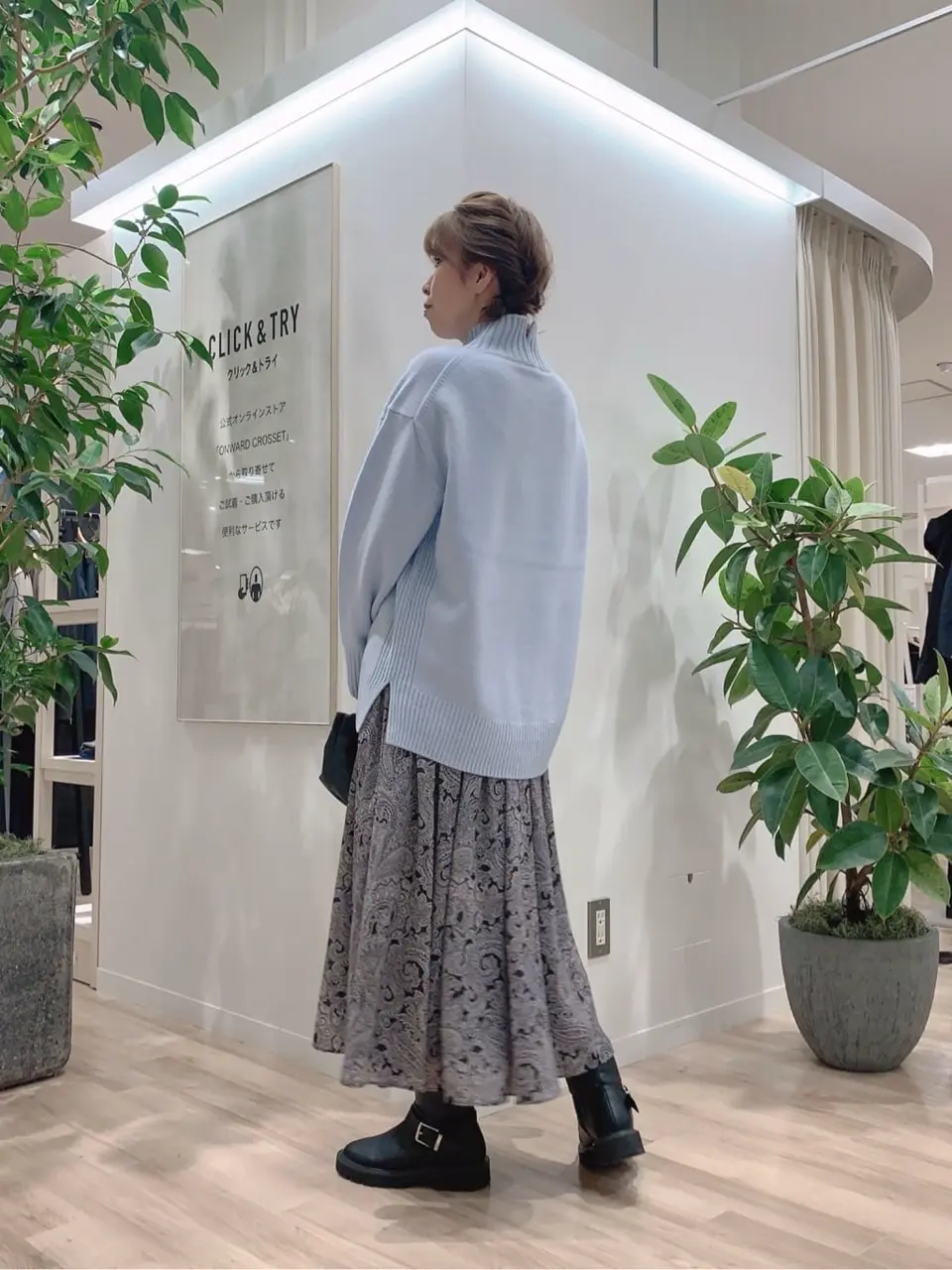 23区 犬塚 コーディネート画像