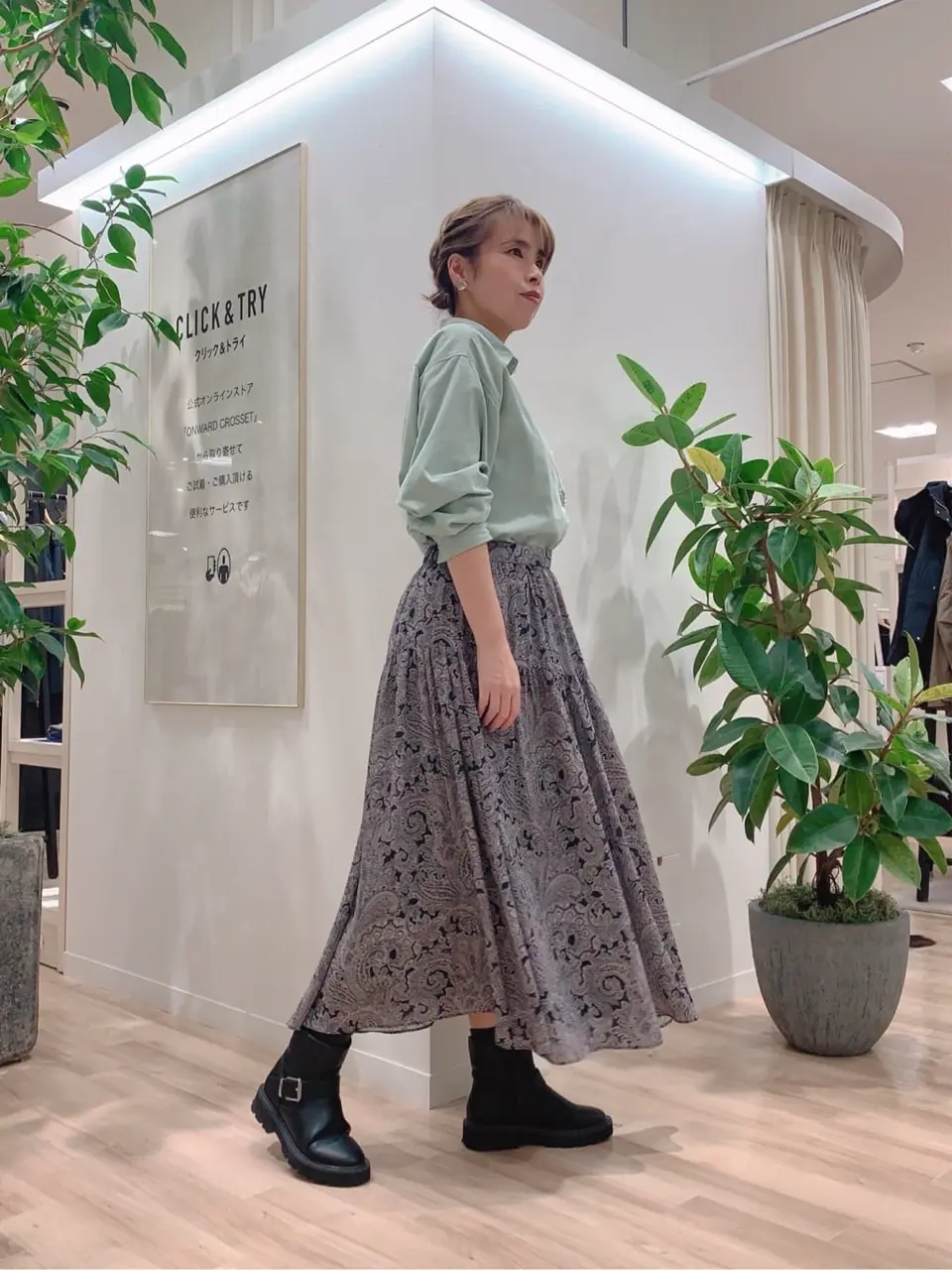 23区 犬塚 コーディネート画像