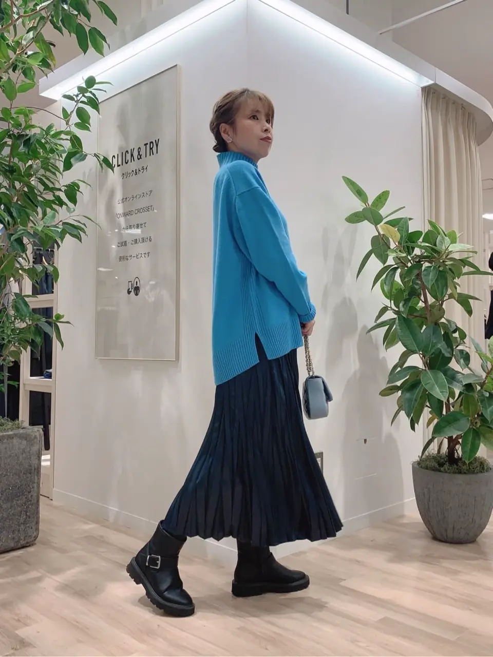 23区 犬塚 コーディネート画像