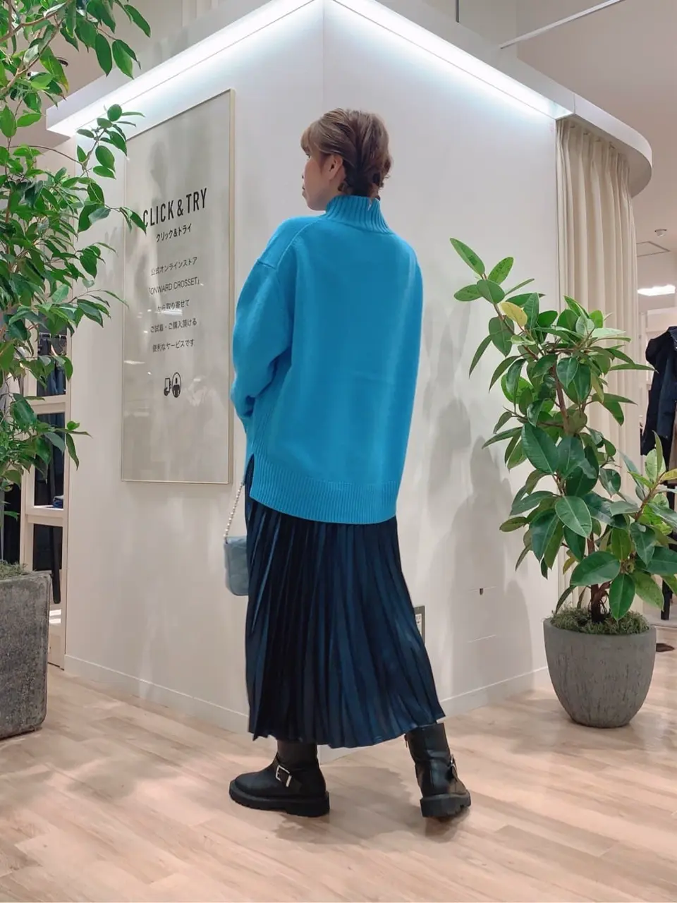 23区 犬塚 コーディネート画像