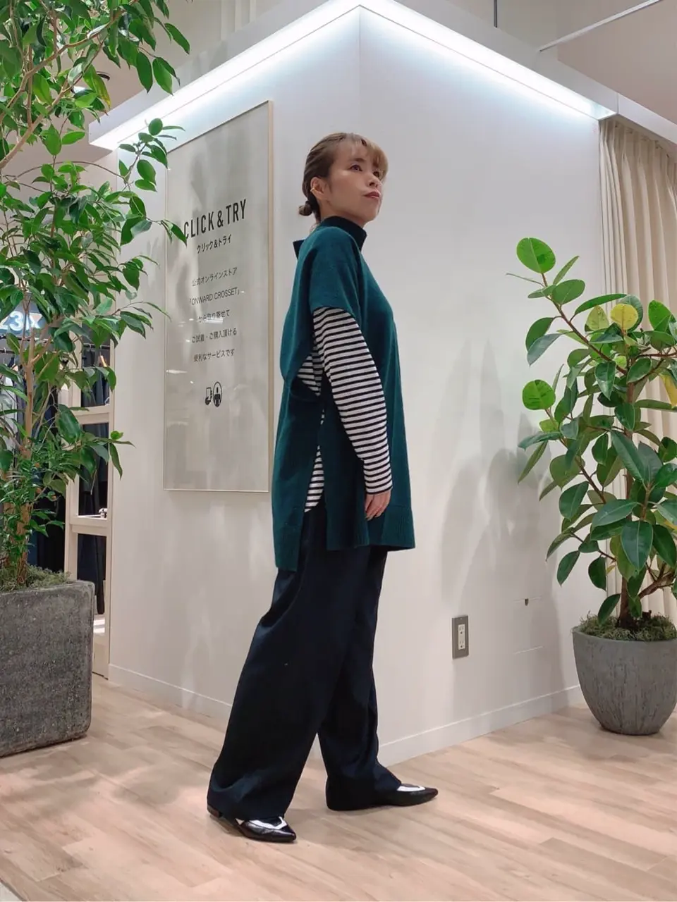 23区 犬塚 コーディネート画像