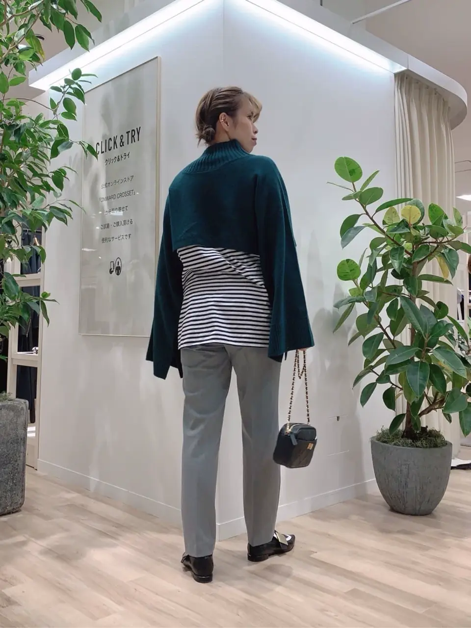 23区 犬塚 コーディネート画像