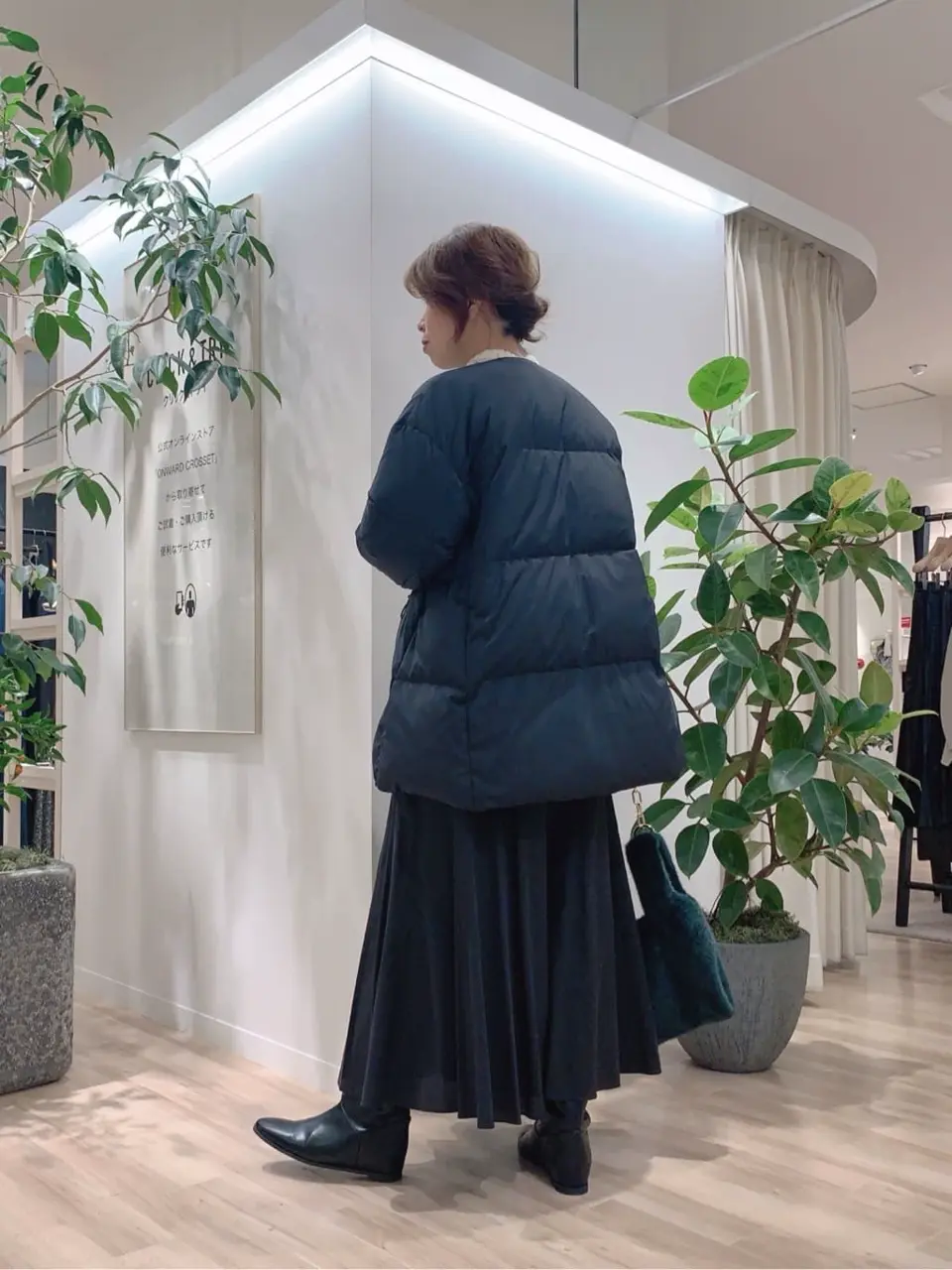 23区 犬塚 コーディネート画像