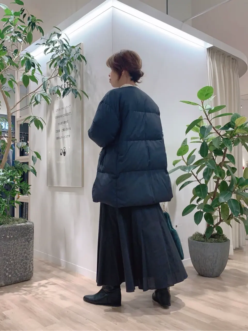 23区 犬塚 コーディネート画像