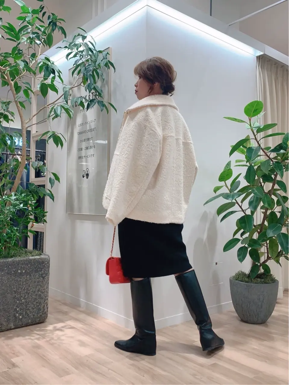 23区 犬塚 コーディネート画像