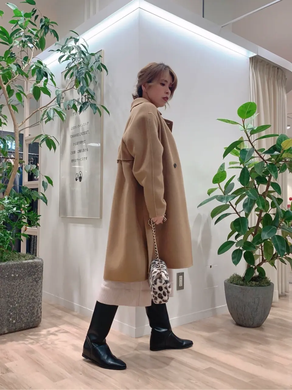 23区 犬塚 コーディネート画像