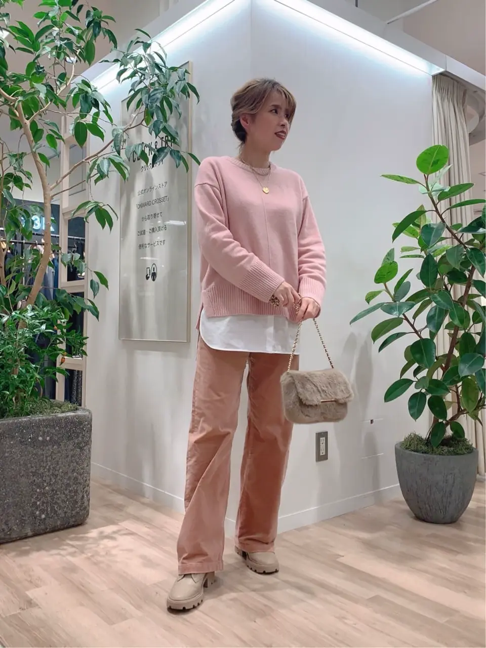 23区 犬塚 コーディネート画像