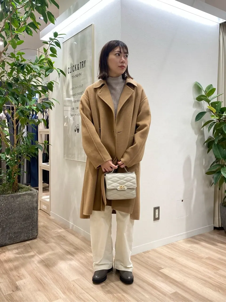 23区 スタッフ コーディネート画像