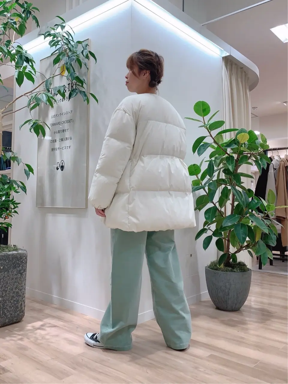 23区 犬塚 コーディネート画像