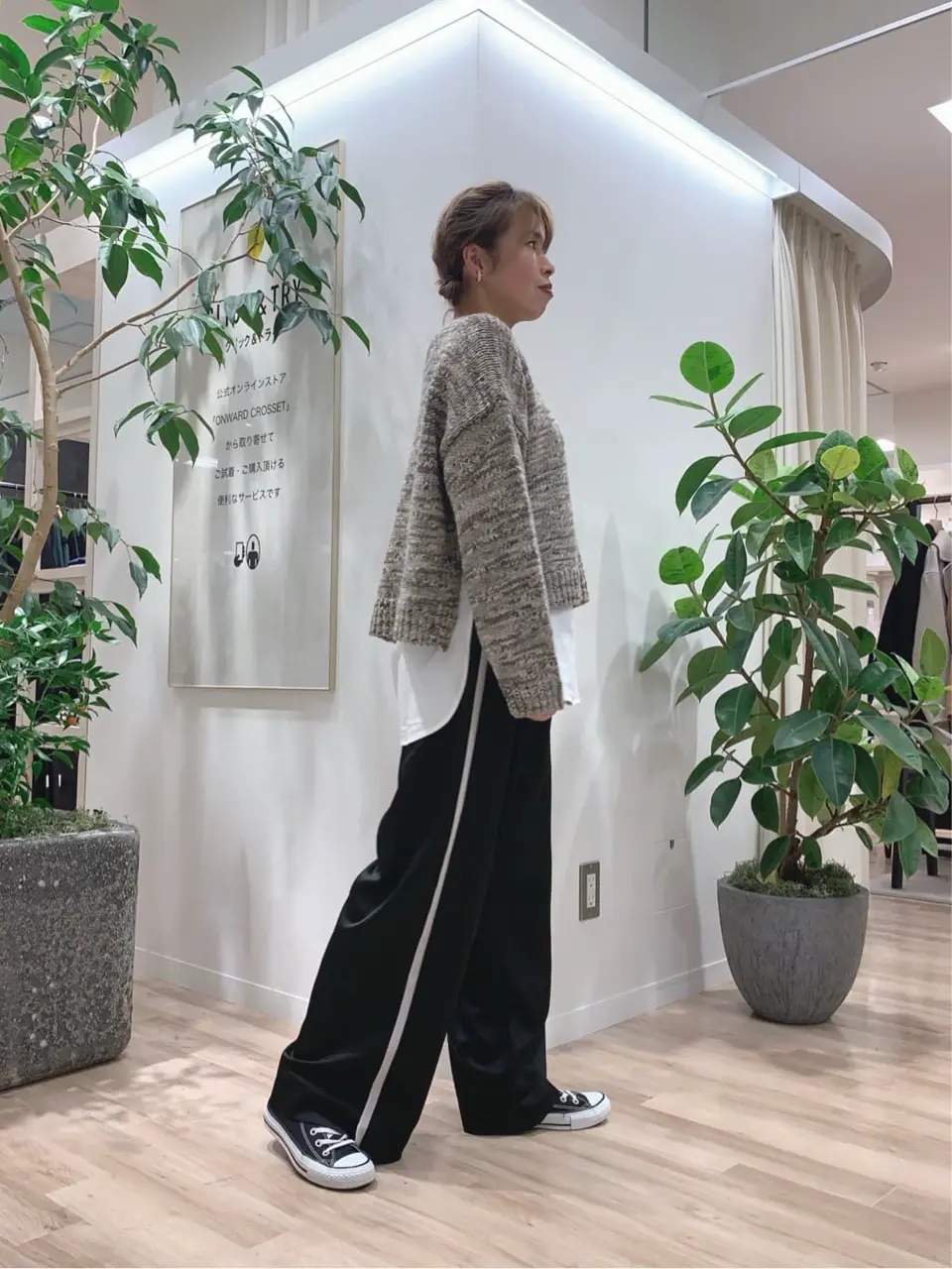 23区 犬塚 コーディネート画像