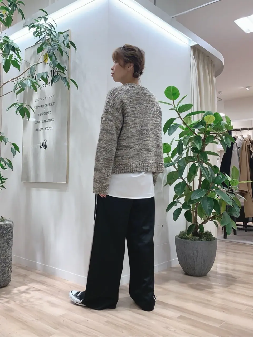 23区 犬塚 コーディネート画像