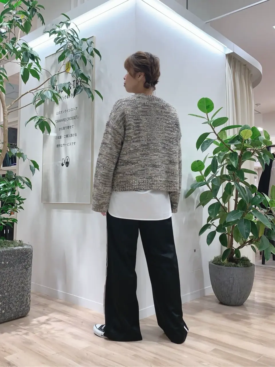 23区 犬塚 コーディネート画像