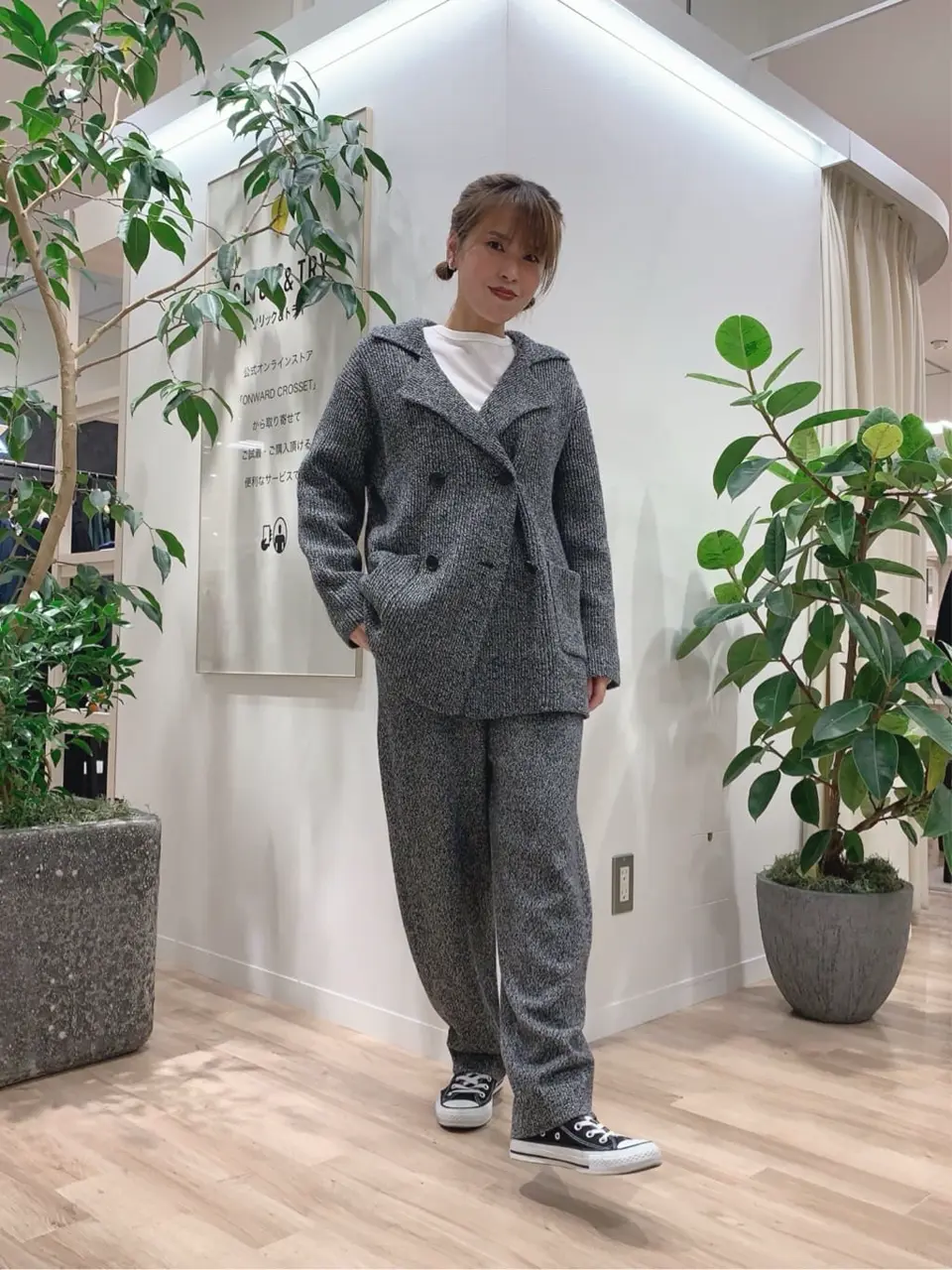 23区 犬塚 コーディネート画像