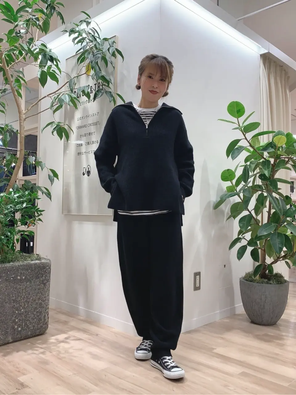 23区 犬塚 コーディネート画像