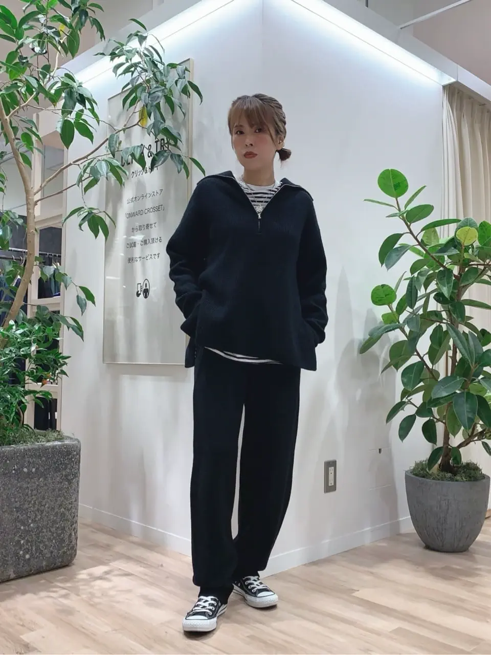 23区 犬塚 コーディネート画像