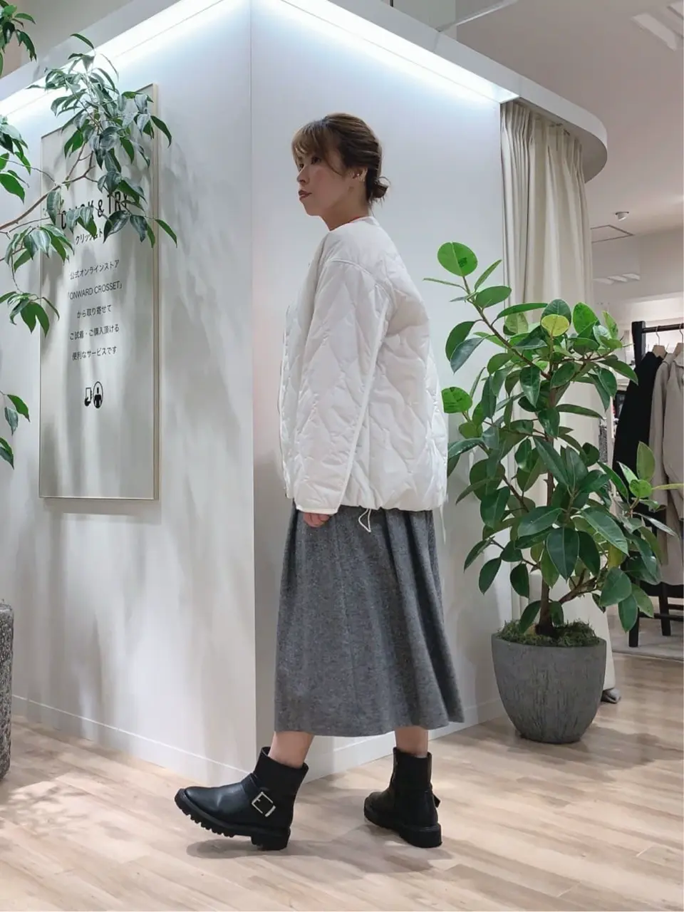 23区 犬塚 コーディネート画像