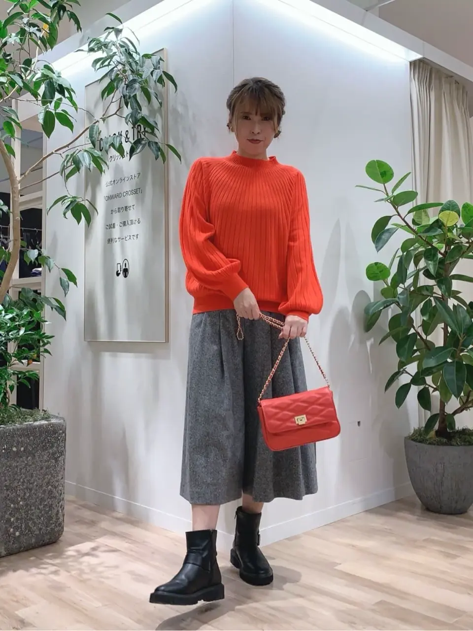 23区 犬塚 コーディネート画像