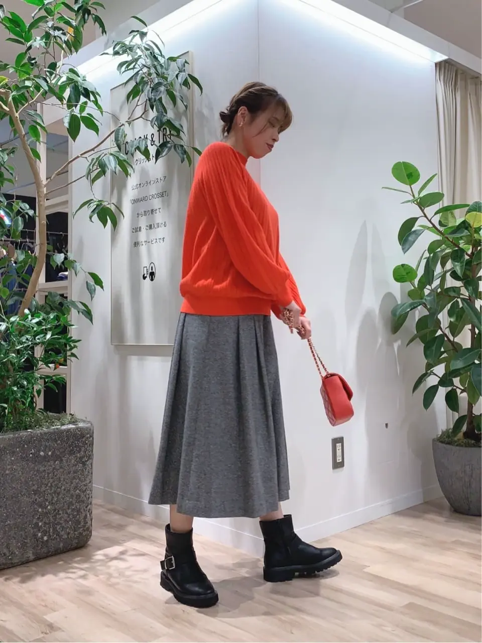 23区 犬塚 コーディネート画像