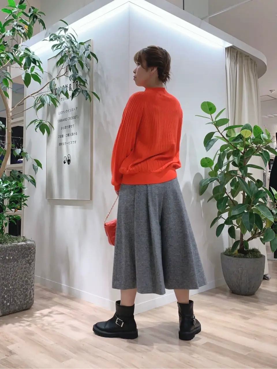 23区 犬塚 コーディネート画像