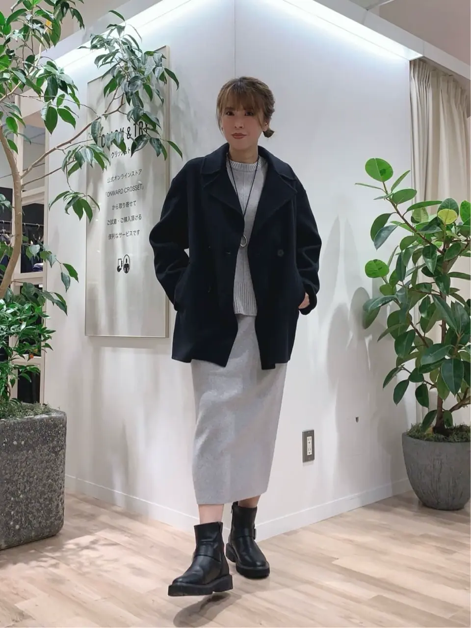 23区 犬塚 コーディネート画像