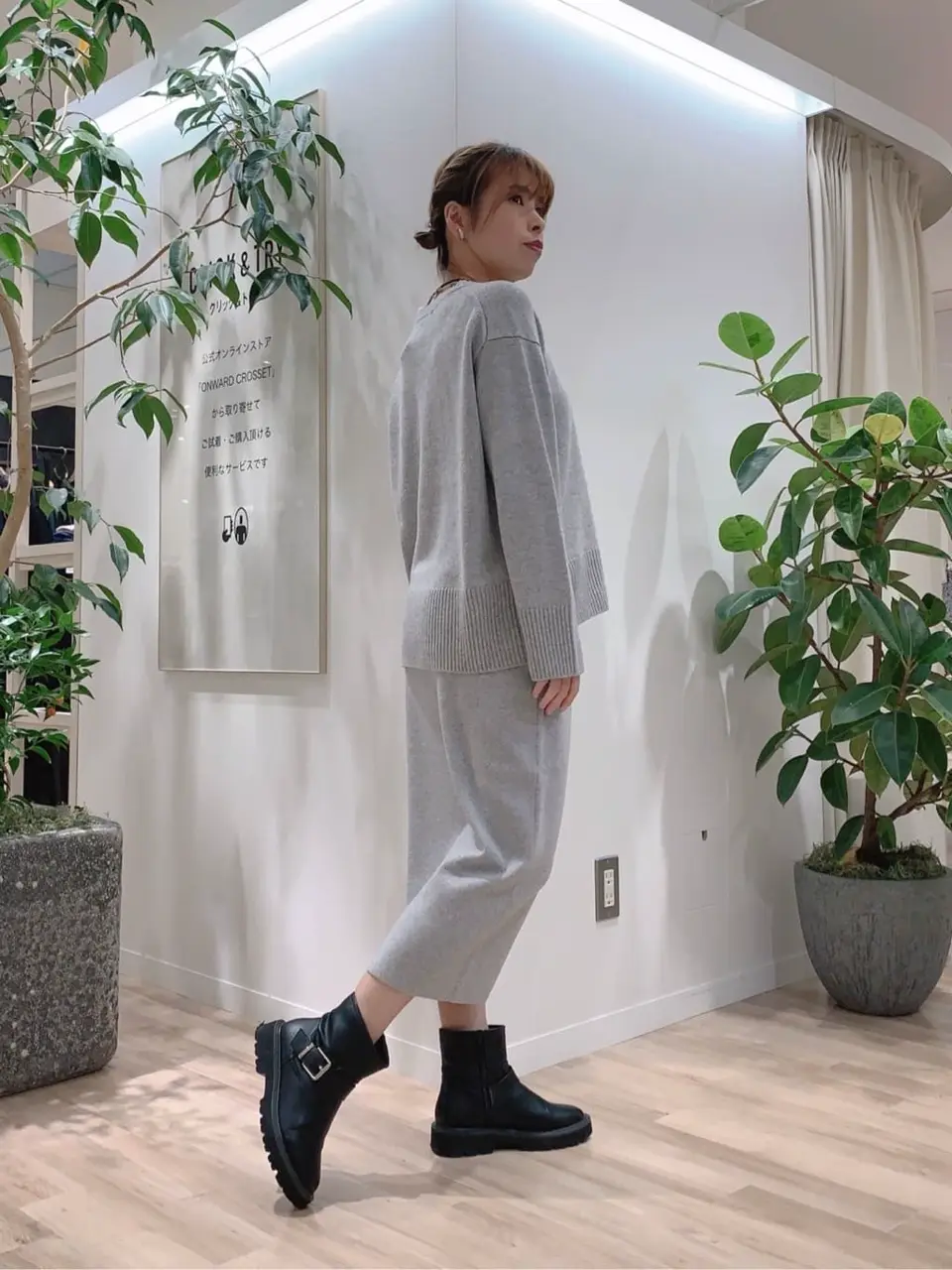 23区 犬塚 コーディネート画像