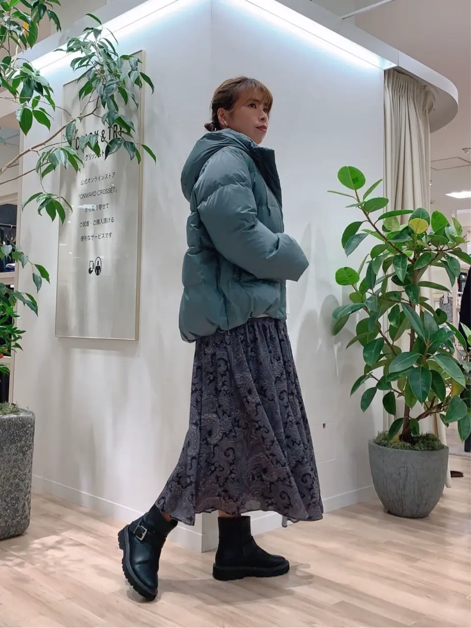 23区 犬塚 コーディネート画像