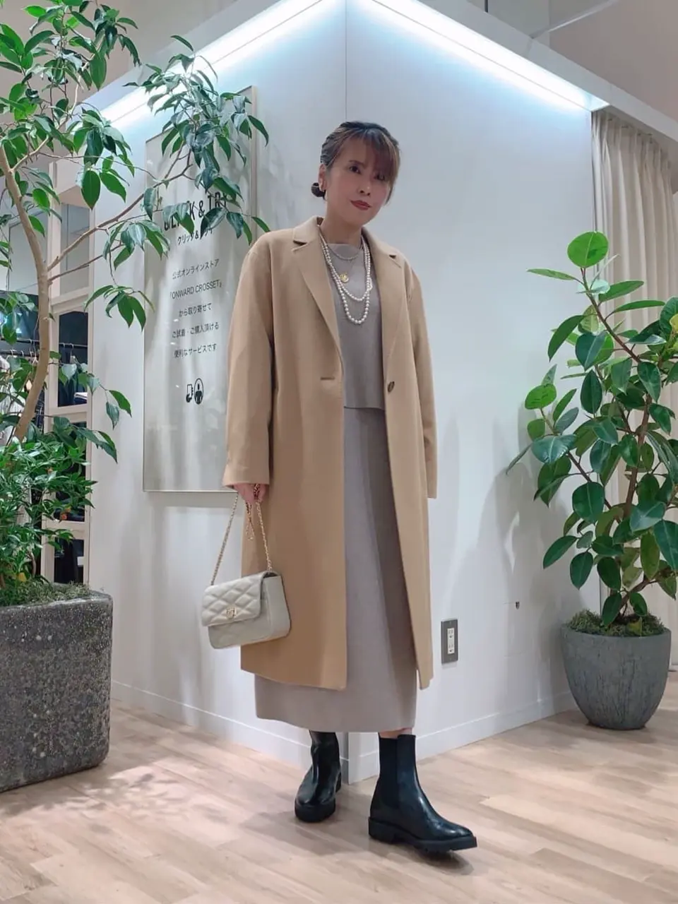 23区 犬塚 コーディネート画像