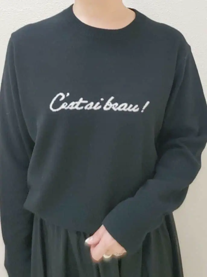 23区 中園 コーディネート画像