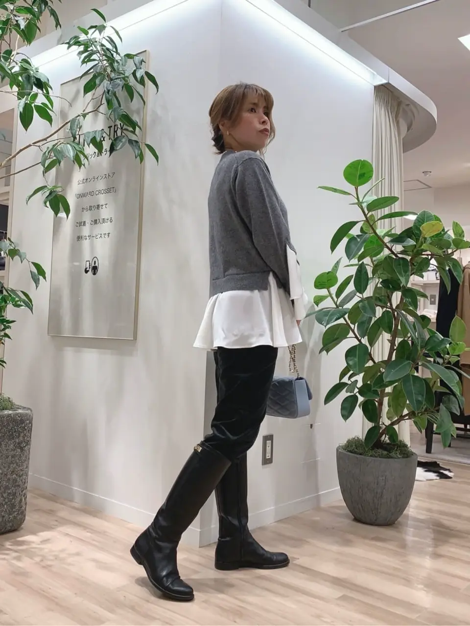 23区 犬塚 コーディネート画像