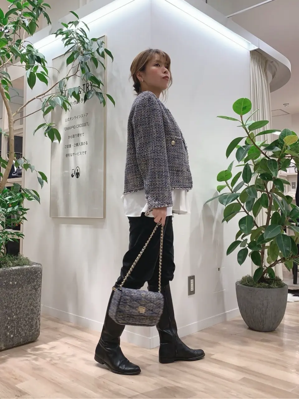 23区 犬塚 コーディネート画像