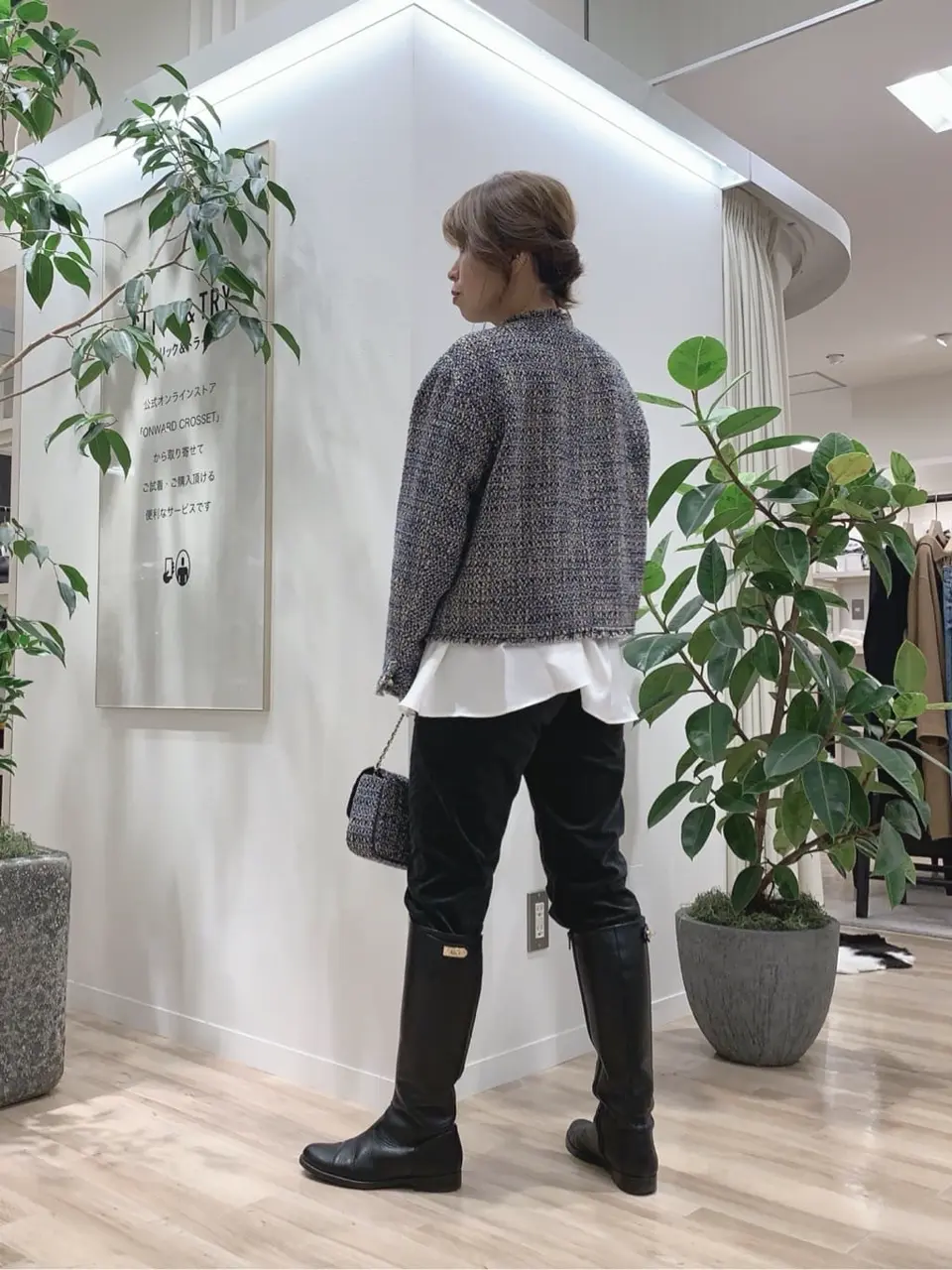 23区 犬塚 コーディネート画像