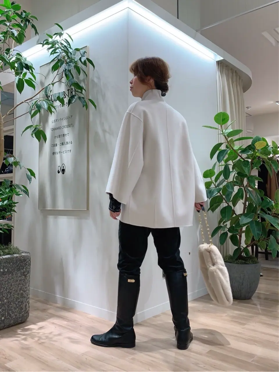 23区 犬塚 コーディネート画像