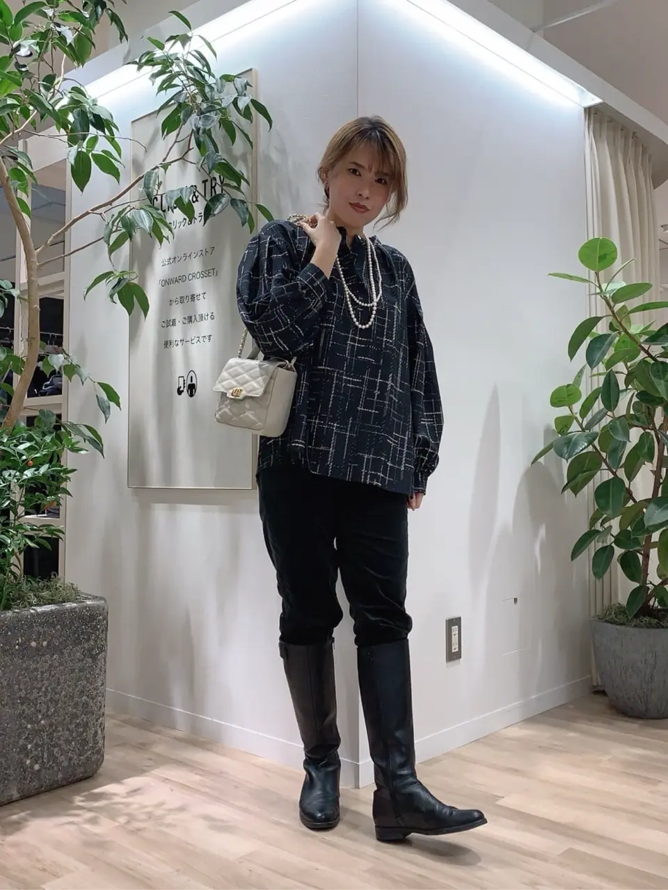 23区 犬塚 コーディネート画像