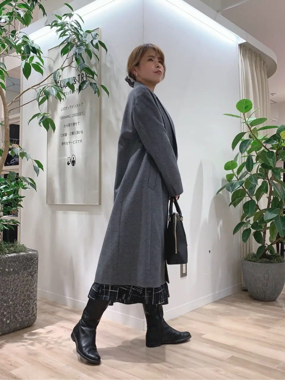 23区 犬塚 コーディネート画像