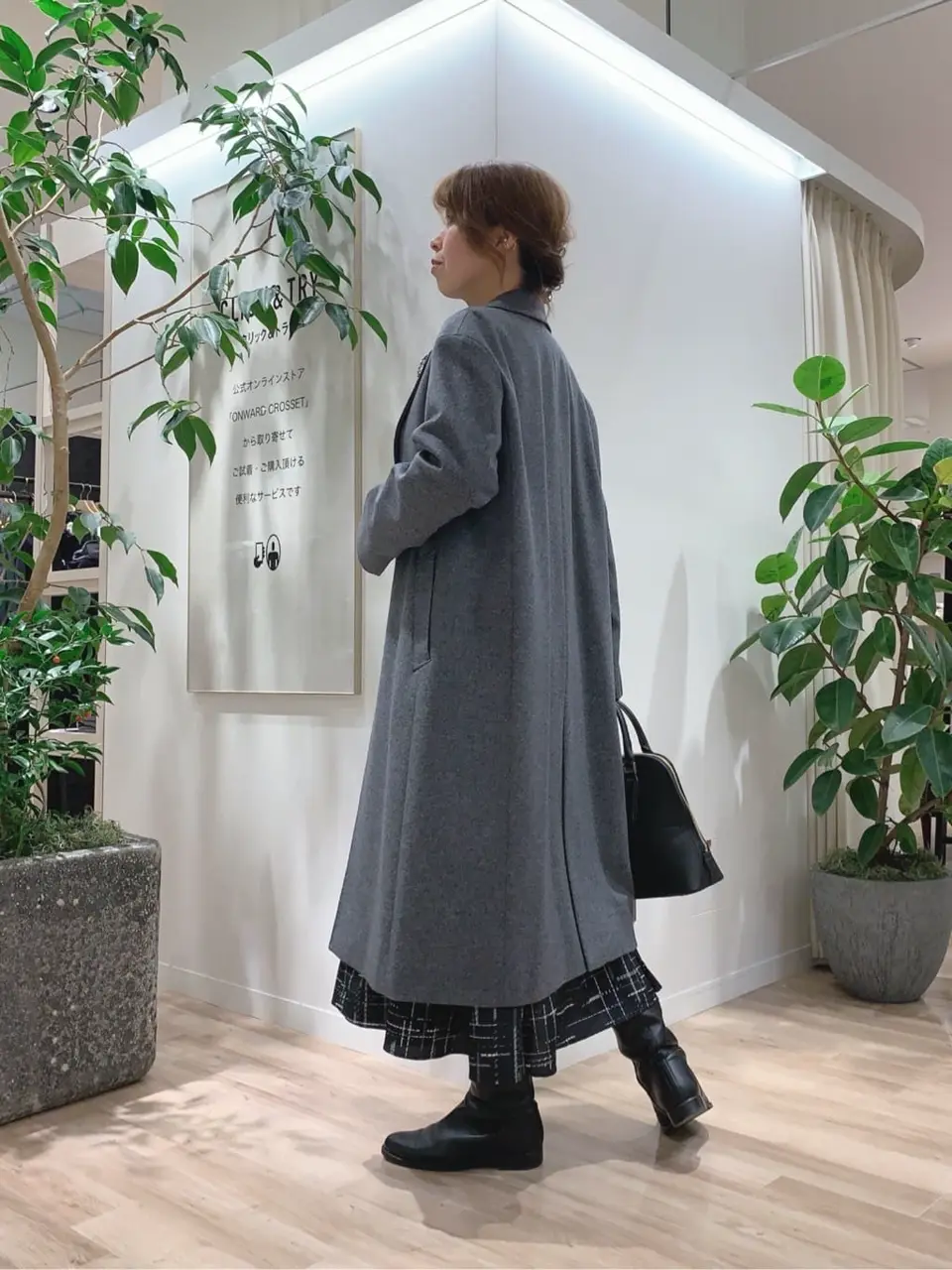 23区 犬塚 コーディネート画像