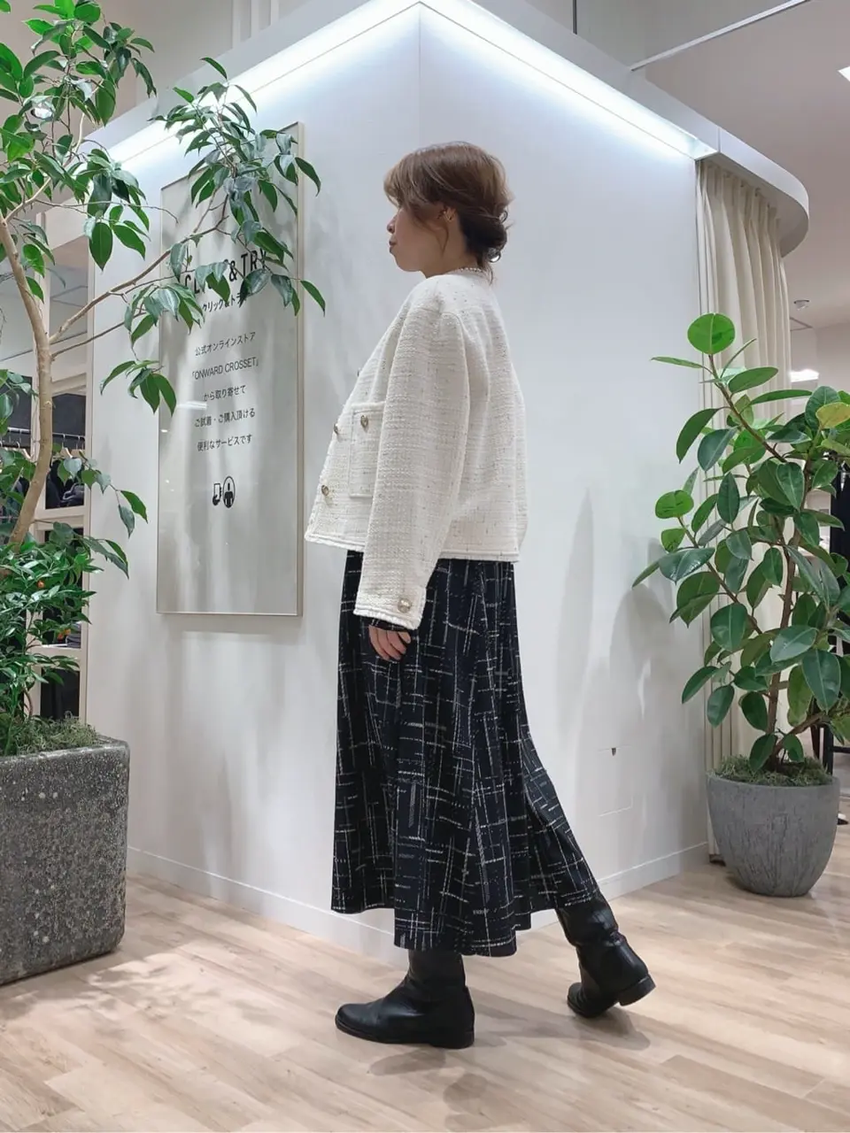 23区 犬塚 コーディネート画像