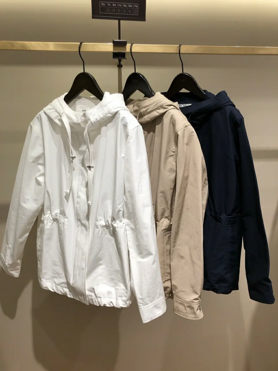 23区 スタッフ コーディネート画像