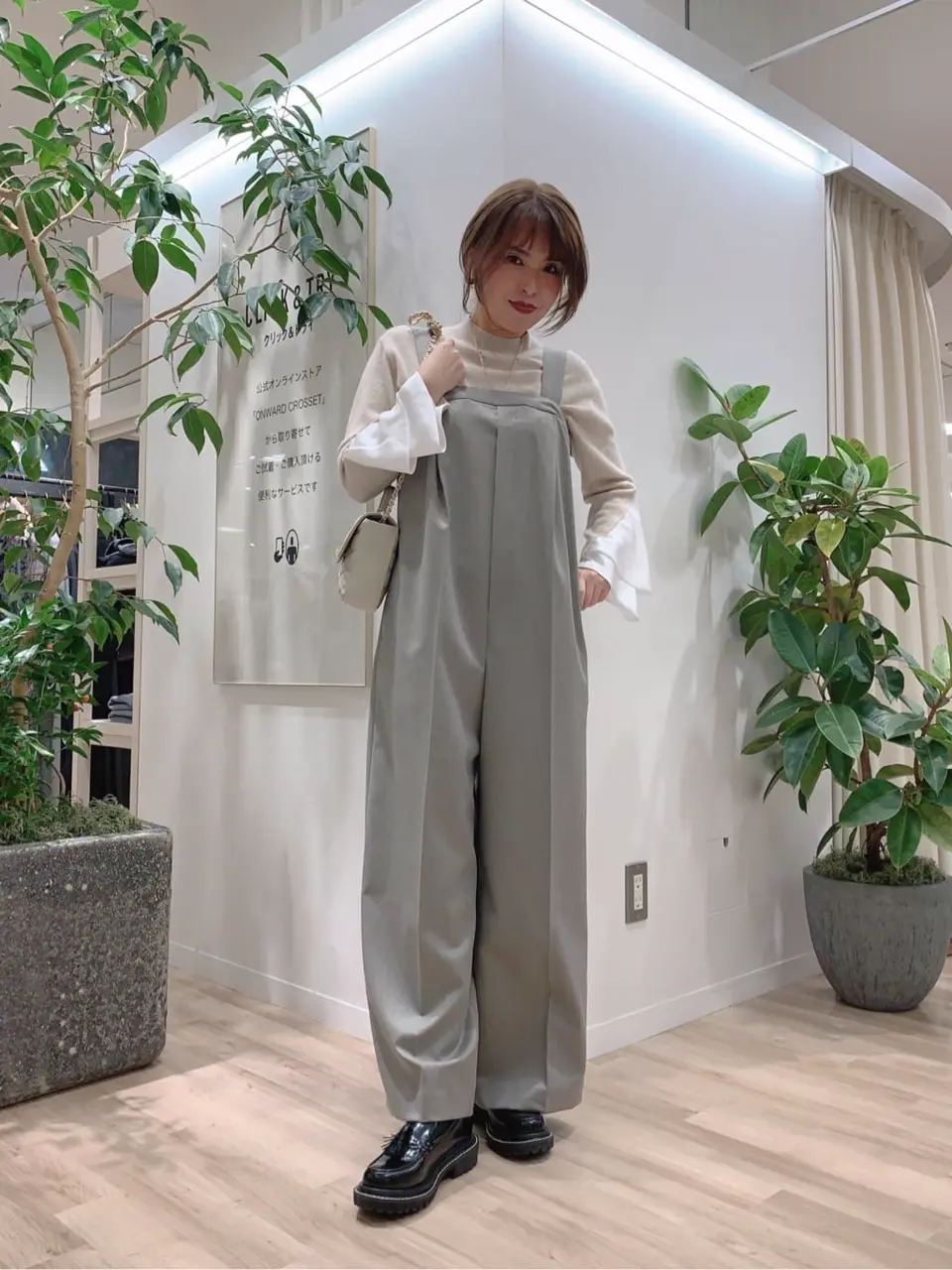 23区 犬塚 コーディネート画像