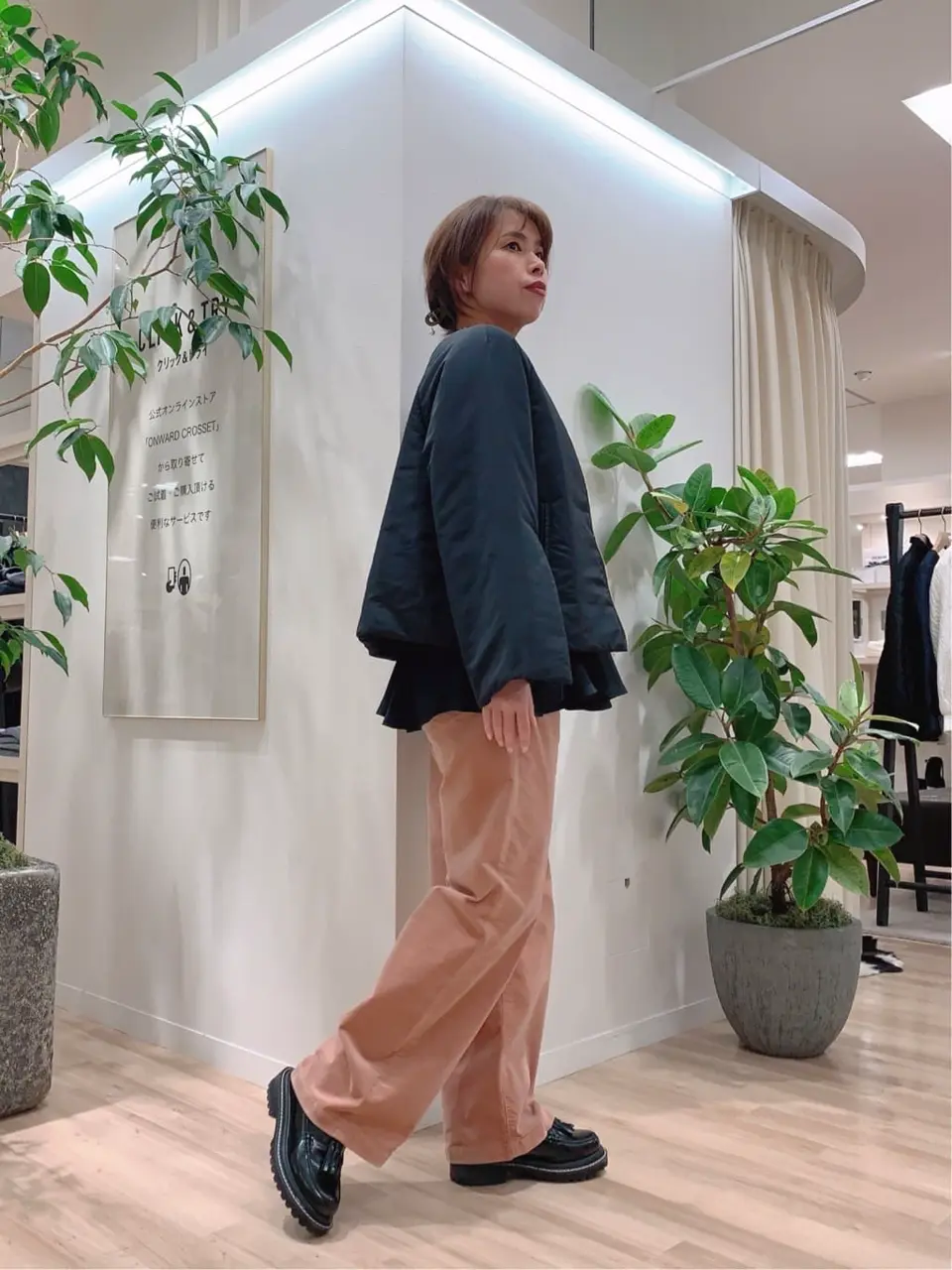 23区 犬塚 コーディネート画像